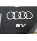 Tampa Do Motor Audi A3 1.8 Asp. 2003