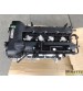 Motor Parcial Chery Tiggo7 Txs 1.5t 2020 150cv Na Troca