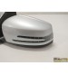Retrovisor Esquerdo Mercedes Benz C180 Cgi 2011
