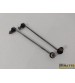 Bieletas Dianteiras Vw Jetta Variant 2.5 2008