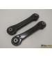 Braço Sup. Suspensão Traseira N1 Bmw X1 S20i Drive 2.0t 2015